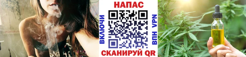 Где купить наркотики Мостовской Бошки Шишки  Мефедрон  KRAKEN ССЫЛКА  A-PVP  ГАШИШ  Cocaine 