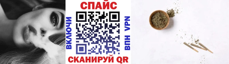 где можно купить   Мостовской  БУТИРАТ оксибутират 