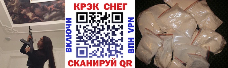 Cocaine Колумбийский Мостовской
