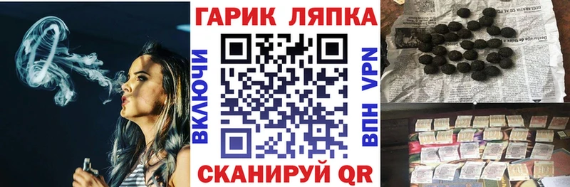 OMG зеркало  Мостовской  ГАШ 40% ТГК 