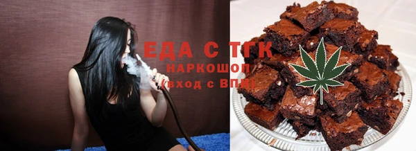 кокаин VHQ Мегион