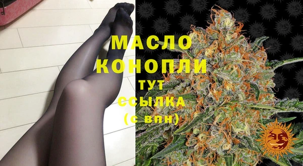 PSILOCYBIN Медногорск