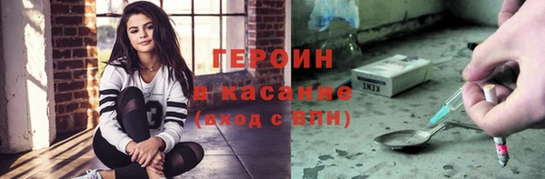 мдпв Медвежьегорск