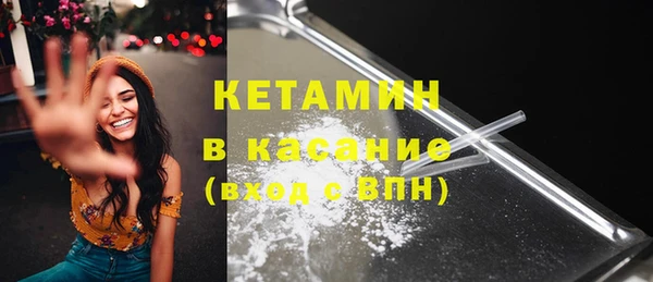 кокаин VHQ Мегион