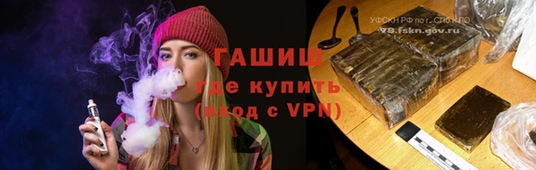 PSILOCYBIN Медногорск