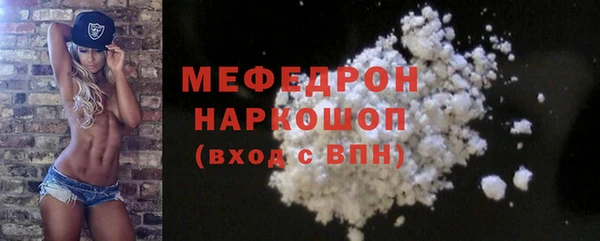 мдпв Медвежьегорск