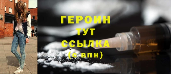 мдпв Медвежьегорск