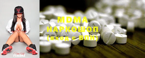 PSILOCYBIN Медногорск