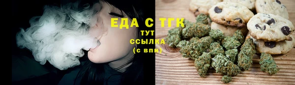 PSILOCYBIN Медногорск