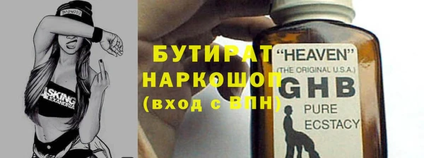 кокаин VHQ Мегион