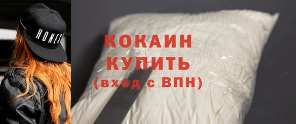 PSILOCYBIN Медногорск