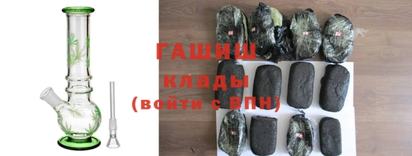 мдпв Медвежьегорск