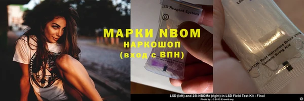 мдпв Медвежьегорск