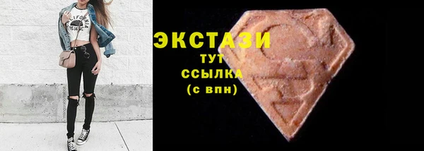 мдпв Медвежьегорск
