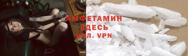кокаин VHQ Мегион