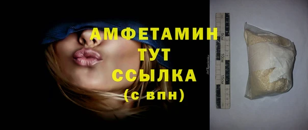 PSILOCYBIN Медногорск