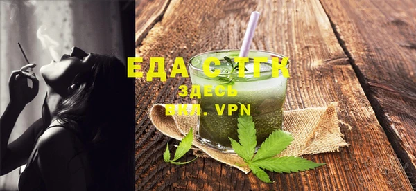 кокаин VHQ Мегион