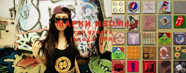PSILOCYBIN Медногорск