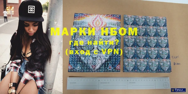 PSILOCYBIN Медногорск