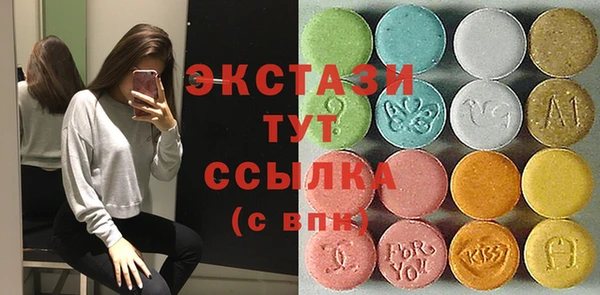 PSILOCYBIN Медногорск