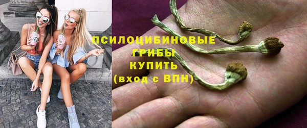 дистиллят марихуана Богородицк