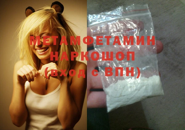PSILOCYBIN Медногорск