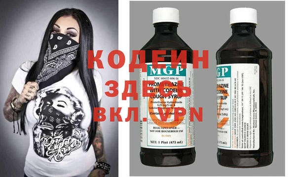 мдпв Медвежьегорск