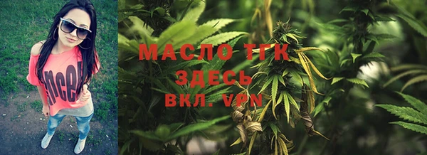 мдпв Медвежьегорск