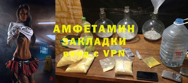 кокаин VHQ Мегион