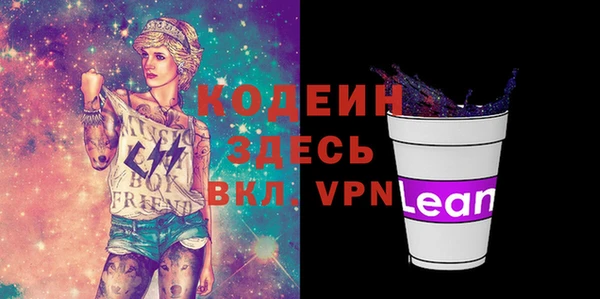 кокаин VHQ Мегион