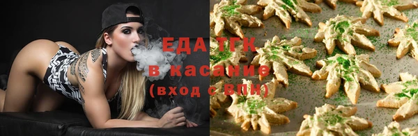 кокаин VHQ Мегион