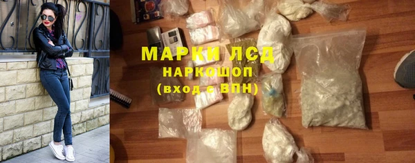 мдпв Медвежьегорск