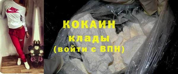 МДПВ Новый Уренгой
