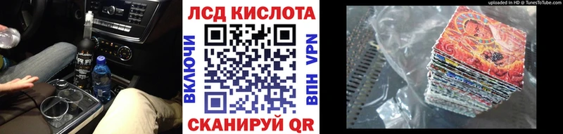 цены   Мостовской  Марки NBOMe 1,5мг 