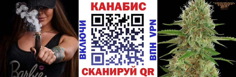 blacksprut маркетплейс  shop официальный сайт  Шишки марихуана Ganja  Мостовской 
